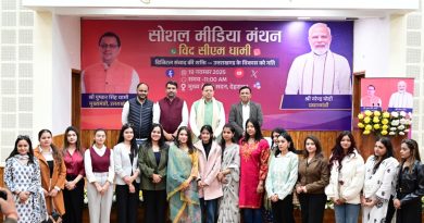 ब्रांड उत्तराखंड मजबूत करें सोशल मीडिया कंटेंट क्रिएटर: धामी