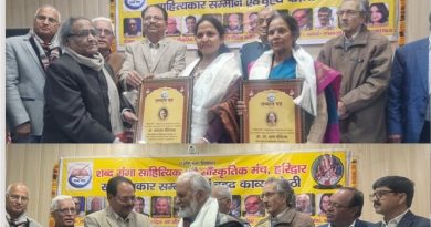 शब्द गंगा और अमजा उत्तराखंड की काव्य गोष्ठी में 28 कवि-कवियित्रियां ,पांच घंटे अबाध बही रसधार