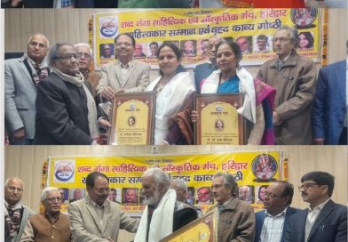 शब्द गंगा और अमजा उत्तराखंड की काव्य गोष्ठी में 28 कवि-कवियित्रियां ,पांच घंटे अबाध बही रसधार