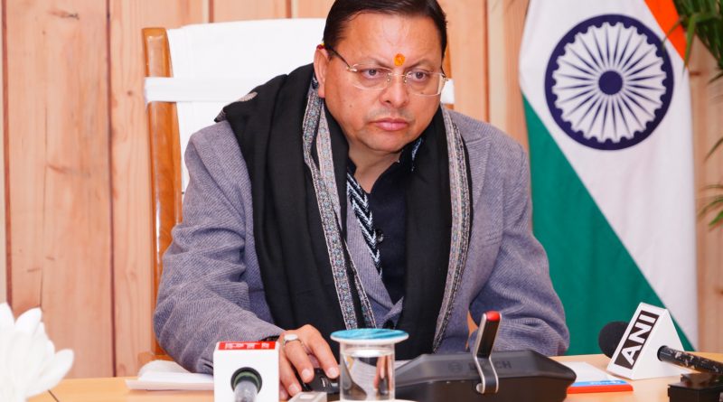 उत्तराखंड:एक माह में निबटाये जायेंगें 50 हज़ार भूमि विवाद के मामले