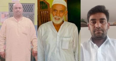 मुजफ्फरनगर:गौहत्या से कमाई 15.50 करोड़ की संपत्ति जाहिद परिवार से छिनी