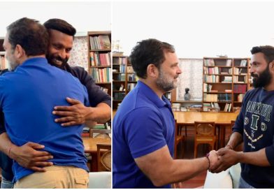 विधानसभा चुनाव तैयारियां? सोनिया और राहुल ने गले लगाया मौहम्मद दीपक