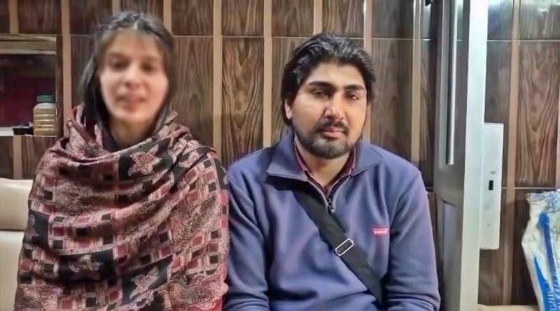 ‘बालिग हूं,मर्जी से आई’, सहारनपुर में मुस्लिम संग भागी हिंदू लड़की, तनावग्रस्त गांव में फोर्स