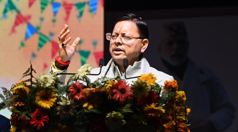 खटीमा छात्र संघ के विंटर कार्निवाल में भजन क्लम्बिंग सराही मुमं धामी ने