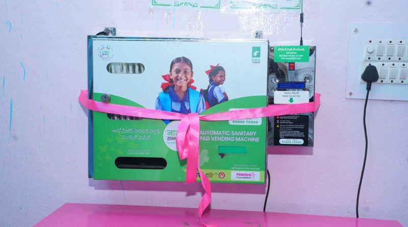 इंडस टॉवर्स ने उधमसिंह नगर UK के 70 स्कूलों में सफलतापूर्वक पूरा किया मैन्स्ट्रुल हाइजीन इन्फ्रास्ट्रक्चर रोलआउट