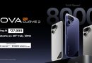 टेक्नो ने लॉन्च किया पोवा कर्व 2 स्लिम, फ्यूचरिस्टिक डिज़ाइन, जबरदस्त बैटरी पावर के साथ ऑफिशियली लॉन्च