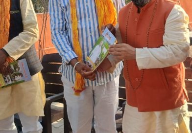 भाकियू(सर्व) का जैविक खेती पर जोर,प्रशिक्षण का दिया प्रस्ताव