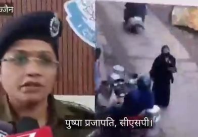 उज्जैन लस्ट जिहाद:ईमान ने हिंदू बच्ची का शोषण कर सौंपी मोईन को