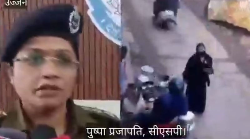 उज्जैन लस्ट जिहाद:ईमान ने हिंदू बच्ची का शोषण कर सौंपी मोईन को