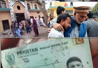 पाकिस्तानी यासिर निकला इस्लामाबाद मस्जिद ब्लास्ट का सुसाइड बॉम्बर