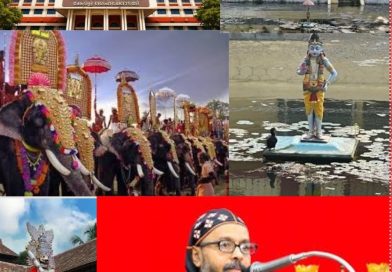 गलत क्यों है केरल हाको की राय पादरी के मंदिर प्रवेश पर?