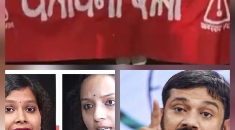 मत: आरक्षण पर चर्चा छोड़ आगे बढने का है समय