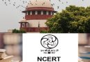 SC का सरकार को NCERT का विवादित भाग ऑनलाइन हटाने का निर्देश , CJI ने इसे बताया ‘गहरा षड्यंत्र ‘ 