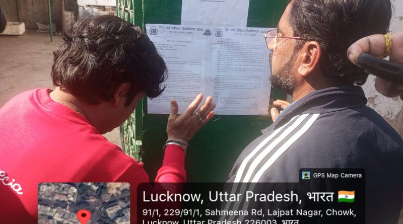 केजीएमयू से मजारें हटाने की उल्टी गिनती शुरु,चलेगा बुलडोजर