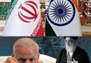 खामेनेई की मौत पर भारत की कूटनीति के पीछे का रहस्य है राष्ट्रहित