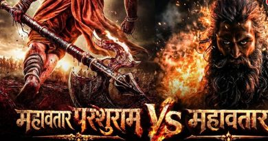 एनिमेटेड ‘महावतार परशुराम’ की घोषणा, क्या विक्की कौशल की ‘महावतार’ पर पड़ेगा प्रभाव?