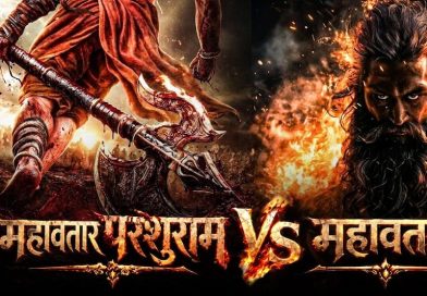 एनिमेटेड ‘महावतार परशुराम’ की घोषणा, क्या विक्की कौशल की ‘महावतार’ पर पड़ेगा प्रभाव?