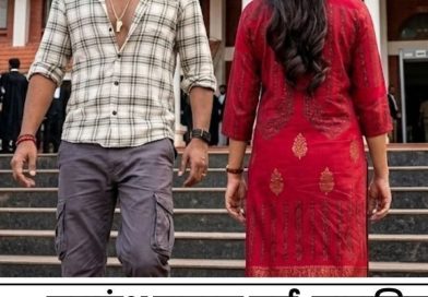 कहां गायब हुई नीली आंखों वाली ‘महाकुंभ गर्ल’? केरल में एमपी पुलिस ने डाला डेरा, थ्रिक्काकरा में खोज