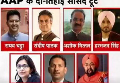 आआपा राज्यसभा दल भाजपा में विलीन, बाजी पलटने का एक रास्ता-एक सांसद तोडना