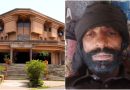 बाघ शिकार के मुख्य आरोपित आमिर हमजा पकडने में वन विभाग फेल,चकमा दे कोर्ट में आत्मसमर्पण बाघ शिकार के मुख्य आरोपित आमिर हमजा पकडने में वन विभाग फेल,चकमा दे कोर्ट में आत्मसमर्पण