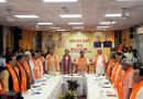 भाजपा राष्ट्रीय अध्यक्ष नितिन नबीन ने ली उत्तराखंड कोर ग्रुप बैठक,कमजोरियों पर काम भाजपा राष्ट्रीय अध्यक्ष नितिन नबीन ने ली उत्तराखंड कोर ग्रुप बैठक,कमजोरियों पर काम