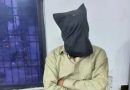 मकान किराए के बदले सौंप दी पत्नी-बेटी,जेल,मकान मालिक हिरासत में
