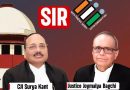 ECI को वोटर लिस्ट SIR करने का पूर्ण अधिकार: सुप्रीम कोर्ट