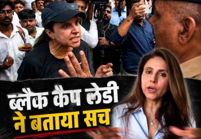 ब्लैक कैप लेड़ी ने बताया जाम का सच, प्रशंसा की मंत्री गिरीश महाजन की