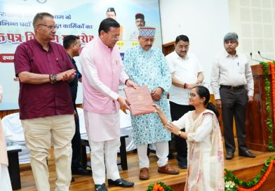 मुमं धामी ने सिंचाई और कृषि में सौंपे 483 सफल अभ्यर्थियों को नियुक्तिपत्र