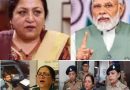 फर्जी वीडियो में मधु किश्वर को अग्रिम जमानत नही