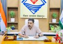 आशीष चौहान ने संभाला देहरादून जिलाधिकारी पद, दून बताया यात्रा का ट्रांजिट प्वॉइंट आशीष चौहान ने संभाला देहरादून जिलाधिकारी पद, दून बताया यात्रा का ट्रांजिट प्वॉइंट