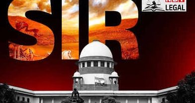 कागज नहीं दिखाएंगे गैंग को बड़ा झटका, सुप्रीम कोर्ट Judgement ने किया SIR के ‘महाभारत’ का अंत