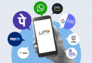 PhonePe, GPay से नहीं,बैंक एप से है पेमेंट सुरक्षा: साइबर एक्‍सपर्ट अमित दुबे
