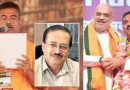कौन हैं डॉ. सुब्रत गुप्ता, जो बंगाल में शुभेंदु अधिकारी के बने सलाहकार