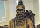 महर्षि सुश्रुत कांस्य प्रतिमा क्यों लगी रॉयल कॉलेज ऑफ सर्जन्स एडिनबर्ग में ?