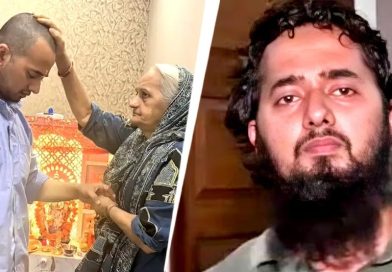 मौहम्मद अली की घर वापसी,आयुष मलिक ने परिजनों के साथ घर में की पूजा