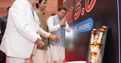 सदियों से साहित्य, संस्कृति और सृजन की भूमि रही है देवभूमिउत्तराखंड: धामी