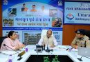 मुख्यमंत्री धामी दो को देखेंगें राज्यव्यापी मानसून आपदा माॅक ड्रिल मुख्यमंत्री धामी दो को देखेंगें राज्यव्यापी मानसून आपदा माॅक ड्रिल