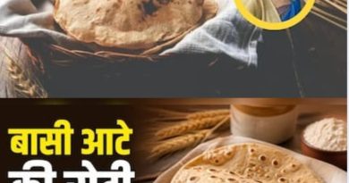 परंपरागत भोजन रही गेहूं की रोटियां,अब क्यों बन गई ‘विलेन’? और फ्रिज में रखा आटा?