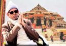 चंपत राय ने मानी गलती, “शिकायत में कर दी देरी” चंपत राय ने मानी गलती, “शिकायत में कर दी देरी”