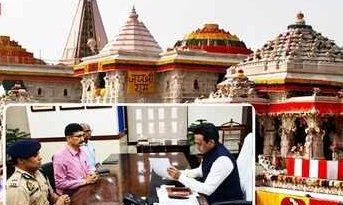 अयोध्या SIT रपट सरकार को, अपर मुख्य सचिव संजय प्रसाद को सौंपी,अब कार्रवाई का रास्ता साफ