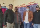 बदरीनाथ मंदिर चढ़ावा चोरी: दूसरी गिरफ्तारी रिटायर्ड मंदिर अधिकारी राजेंद्र चौहान बदरीनाथ मंदिर चढ़ावा चोरी: दूसरी गिरफ्तारी रिटायर्ड मंदिर अधिकारी राजेंद्र चौहान