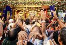तिरुपति में कैसे होती है चढ़ावे की सुरक्षा?