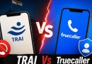 साईबर फ्रॉड:140,1600 सीरीज नंबरों पर TRAI व Truecaller टकराव