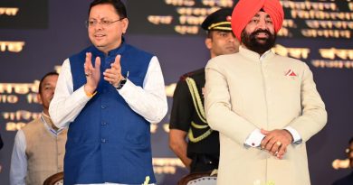 देहरादून जनपद को 219 करोड़₹ की 51 विकास योजनाओं का उपहार देहरादून जनपद को 219 करोड़₹ की 51 विकास योजनाओं का उपहार