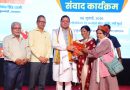 मुख्यमंत्री धामी ने मुंबई में प्रवासी उत्तराखंडियों से किया संवाद