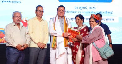 मुख्यमंत्री धामी ने मुंबई में प्रवासी उत्तराखंडियों से किया संवाद