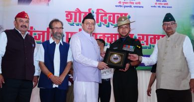 उत्तराखंड में परमवीर चक्र सम्मानित वीरों को अनुग्रह राशि अब 2 करोड़ : धामी