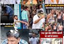 बंगाल डिंब’क्रेसी:संडे हो या मंडे,TMC नेता रोज खा रहे सड़े अंडे बंगाल डिंब’क्रेसी:संडे हो या मंडे,TMC नेता रोज खा रहे सड़े अंडे