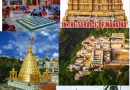 मंदिर जो जनसेवा को मानते हैं देव सेवा
